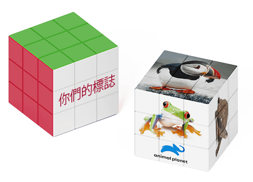 Promotional Rubic's Cube
