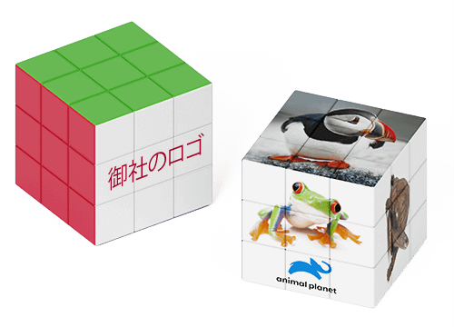 Promotional Rubic's Cube