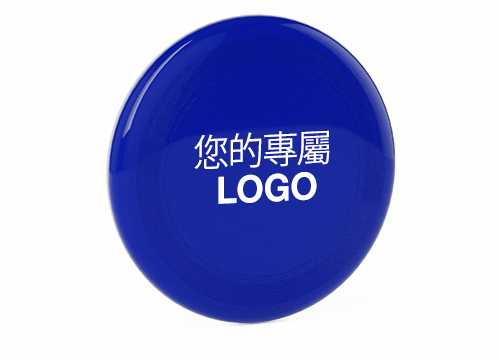 Promotional 飛盤
