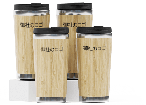 Promotional Bamboo Insulated Travel Cup