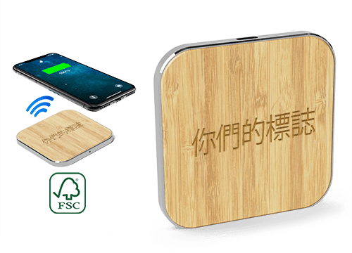 Promotional Wireless Charging Pad