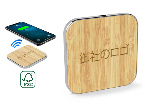 Promotional Wireless Charging Pad