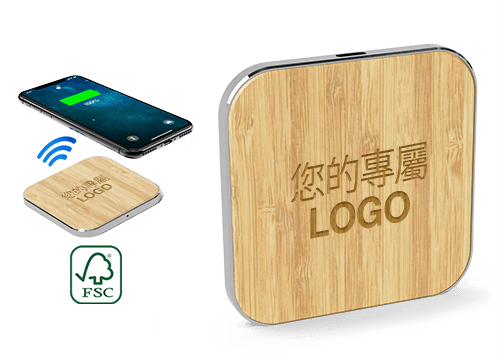 Promotional Wireless Charging Pad