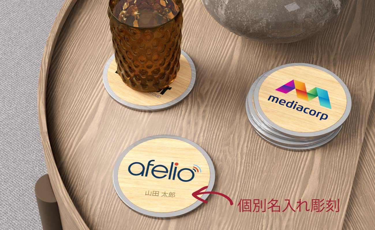 Branded Coasters