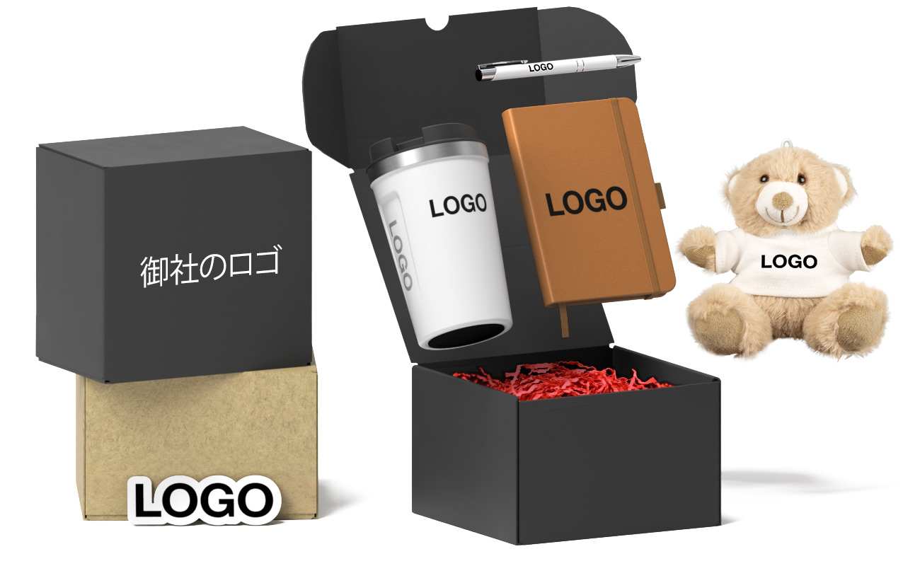 Choose the best promotional merchandise