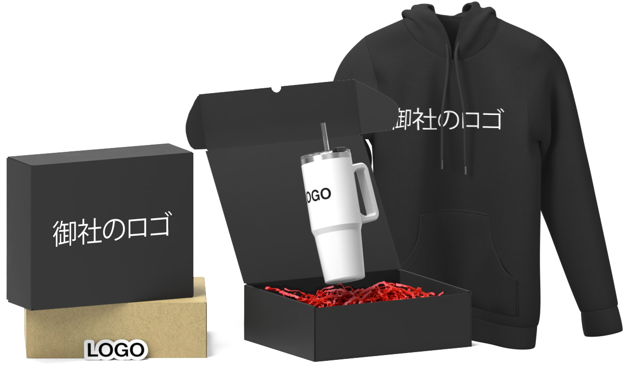 Comfort Merch Pack