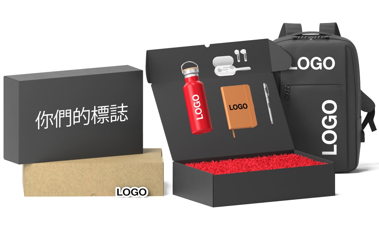 Branded Merch Pack
