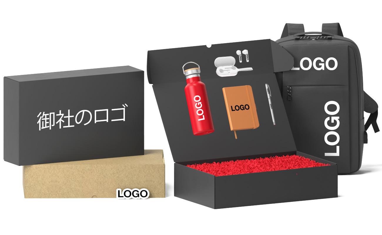 Branded Merch Pack