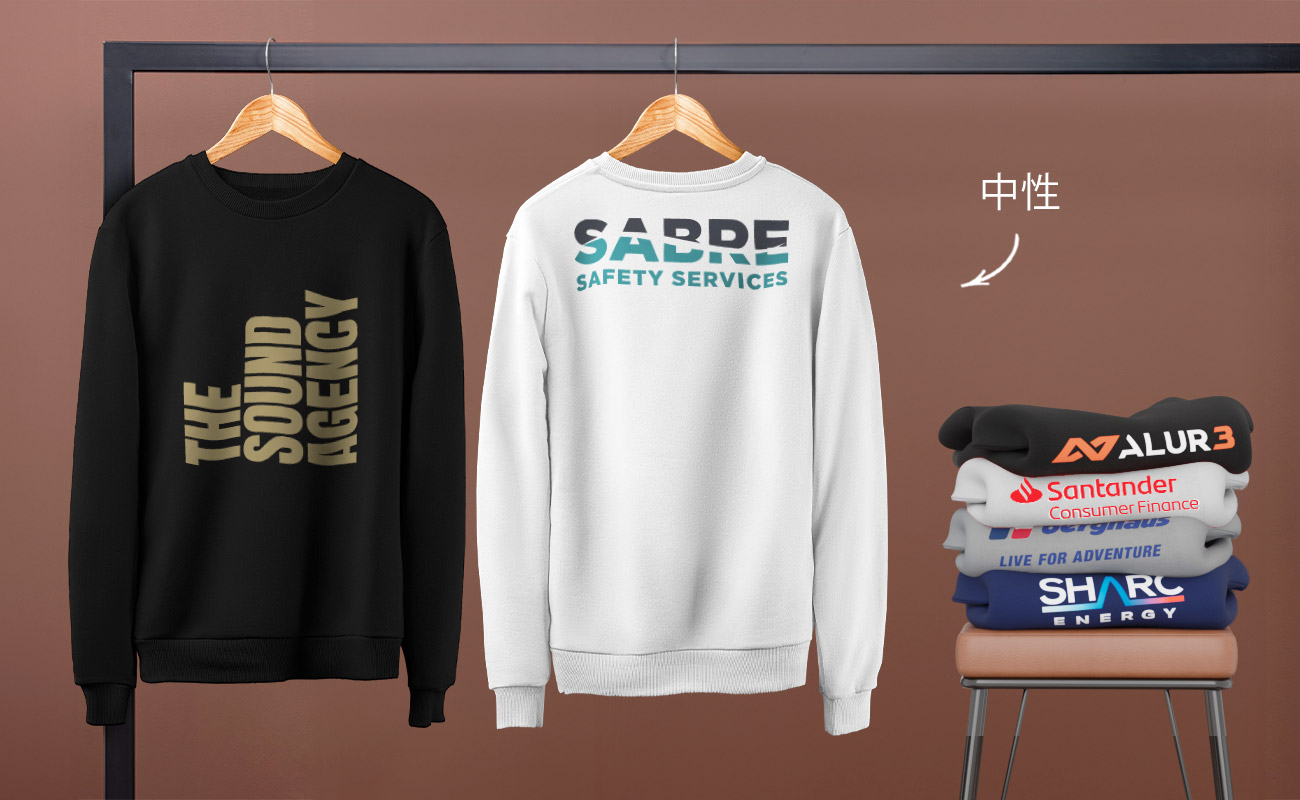 Promotional Items
