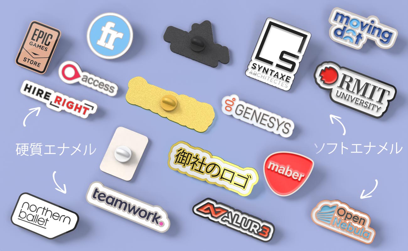 Promotional Items Enamel Badges