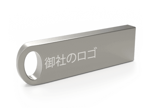 Promotional Flash Drive