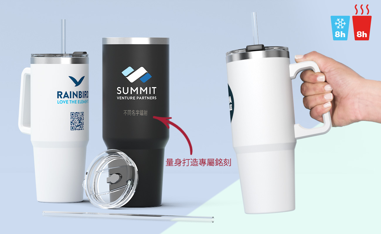 'Jumbo' Travel Tumbler Cup
