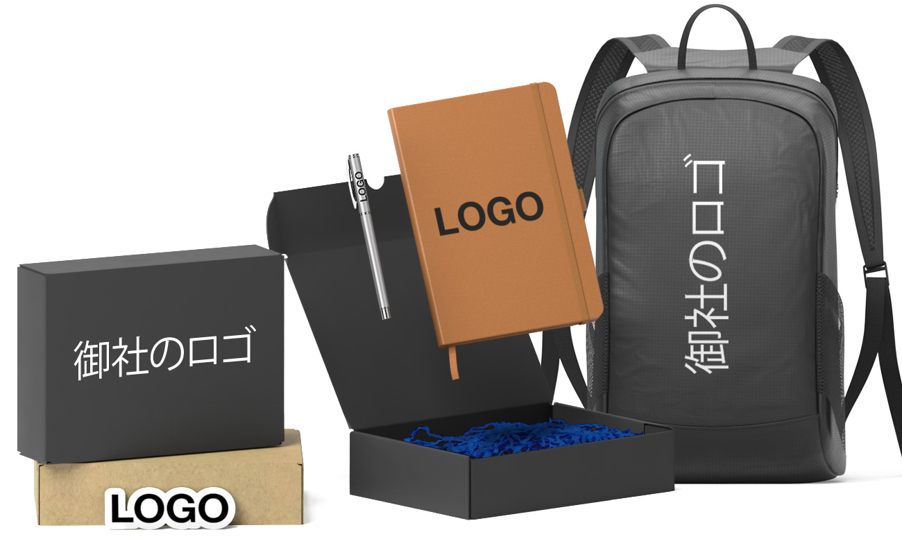 Meeting Merch Pack