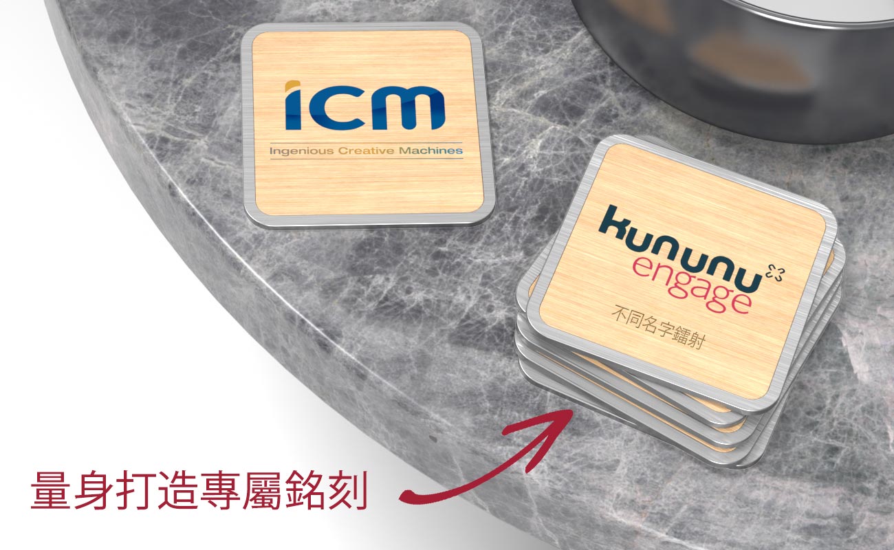 custom branded stainless steel tumbler and coaster