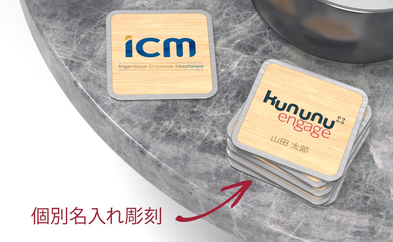 custom branded stainless steel tumbler and coaster
