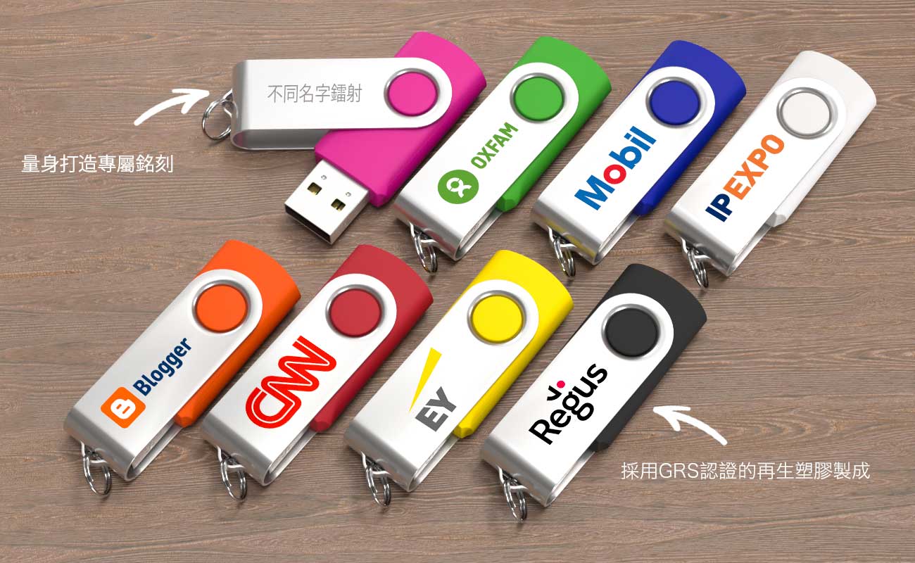 Promotional Items